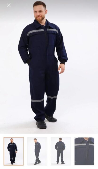 Tam vücut personel tulumu - Full body staff jumpsuit